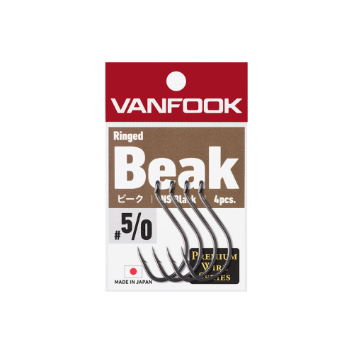 Vanfook Ringed Beak NS Black Olta İğnesi - 1