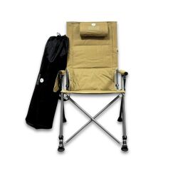 Windcamp Katlanabilir Premium Bej Kamp Sandalyesi - 1