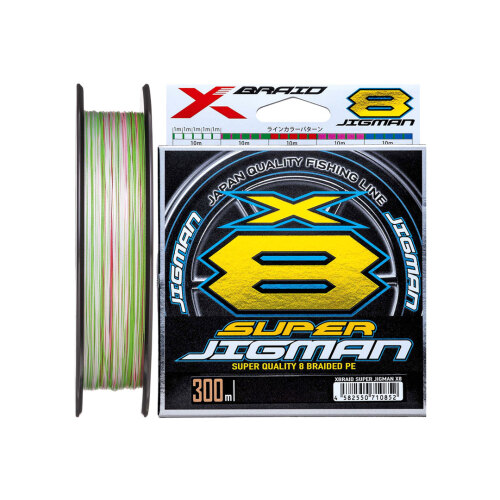 XBraid X013 Super Jigman PE X8 300 Mt Multicolor İp Misina - 1