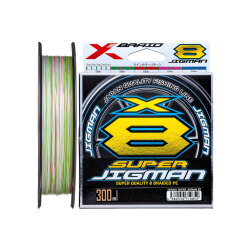 XBraid X013 Super Jigman PE X8 300 Mt Multicolor İp Misina - 1