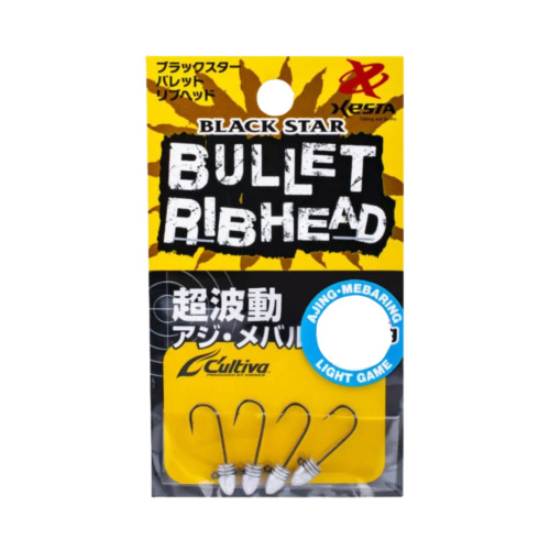 Xesta Bullet Ribhead Jig Head - 2