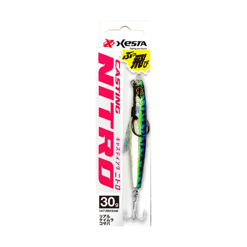 Xesta Casting Nitro 20 Gr Jig Yem - 2