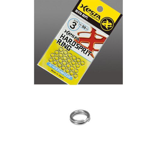 Xesta Hard Split Ring Halka - 1
