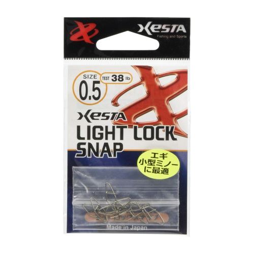 Xesta Light Lock Snap Klips - 1