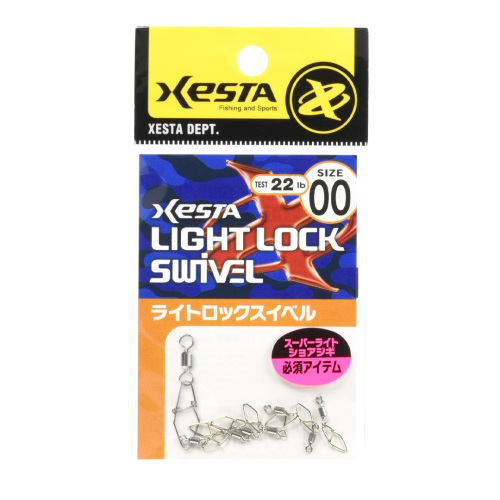 Xesta Light Lock Swivel Klipsli Fırdöndü - 1