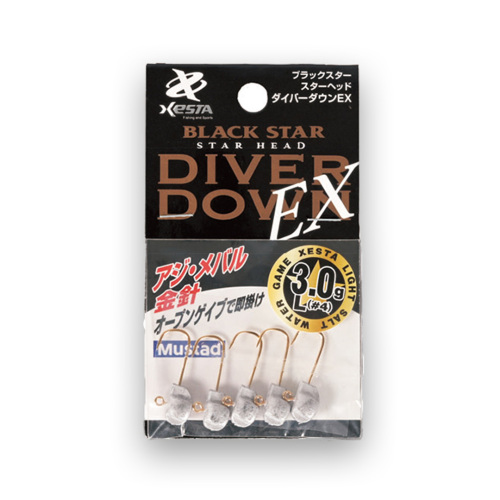 Xesta Star Head Diver Down Ex Jig Head - 1