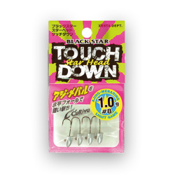 Xesta Star Head Touch Down Jig Head - 1