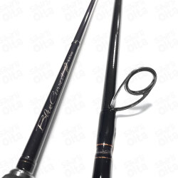 Yamaga Blanks Blue Current 86 Elite 258 Cm 3-21 Gr Light Game Kamışı - 2