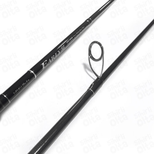Yamaga Blanks Early Rock 86MH 259 Cm 7-40 Gr Spin Olta Kamışı - 2